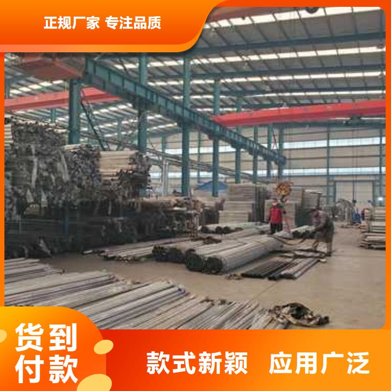  防撞护栏实体诚信厂家极速发货