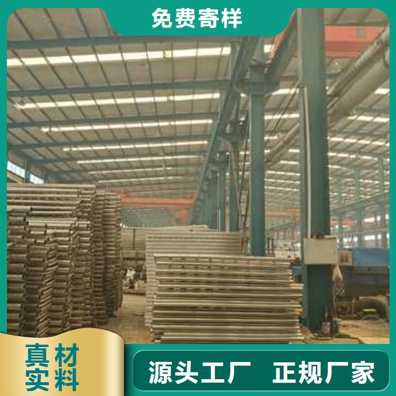 防撞护栏【【市政护栏】】厂家直营按需设计