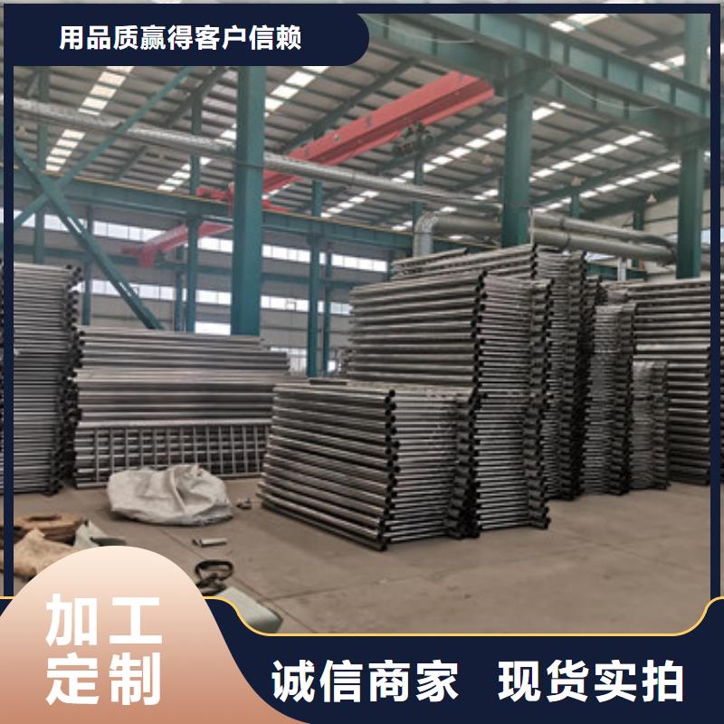 交通护栏隔离栏批发厂家价格优惠定制零售批发