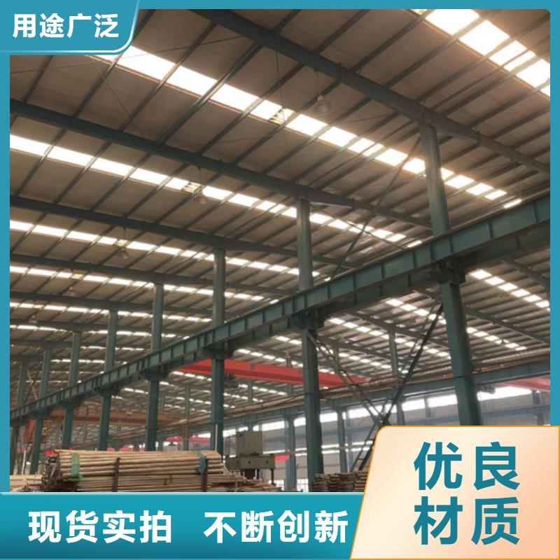 防撞护栏,【波形护栏】质量上乘厂家直销售后完善