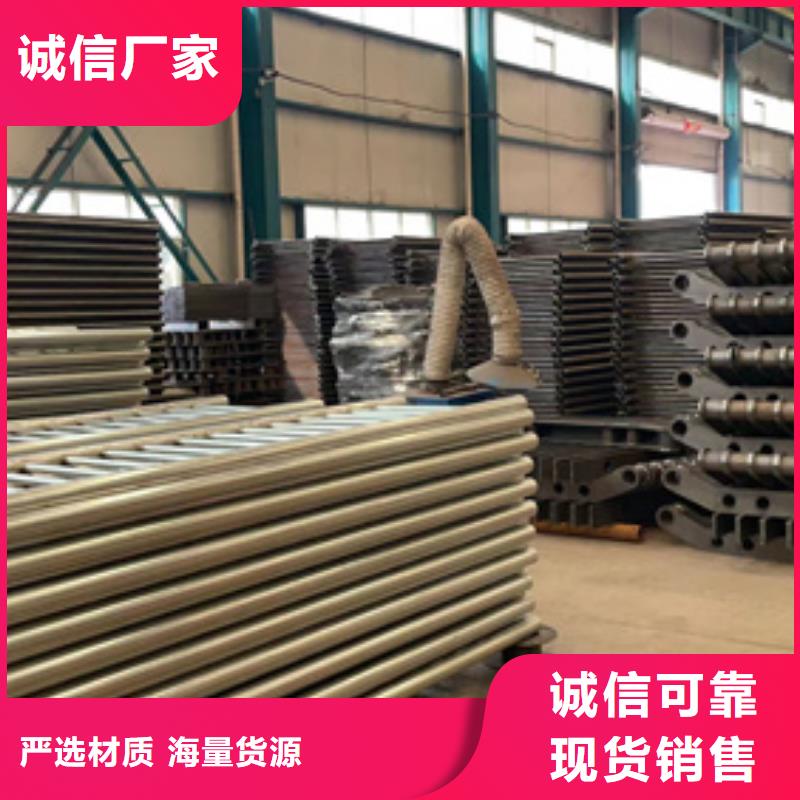  防撞护栏厂家十分靠谱当地公司