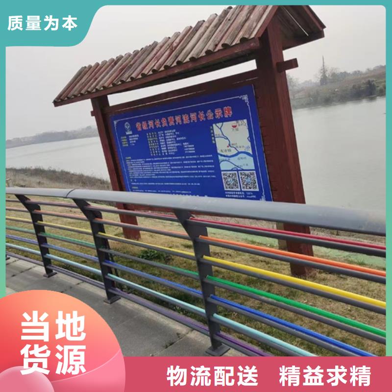 灯光护栏让利销售放心购