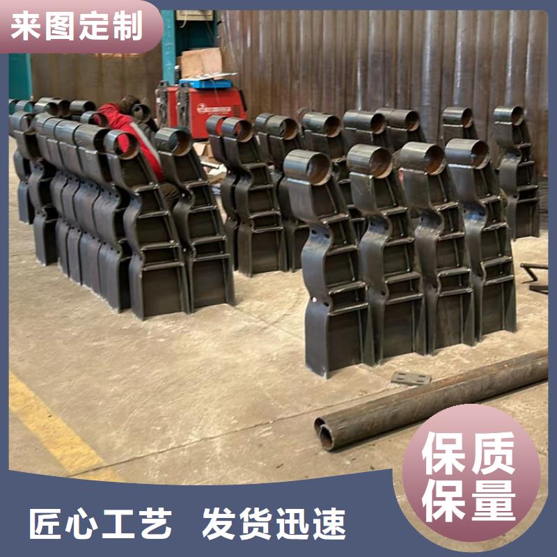 防撞护栏-【城市景观防护栏】工厂批发当地厂家