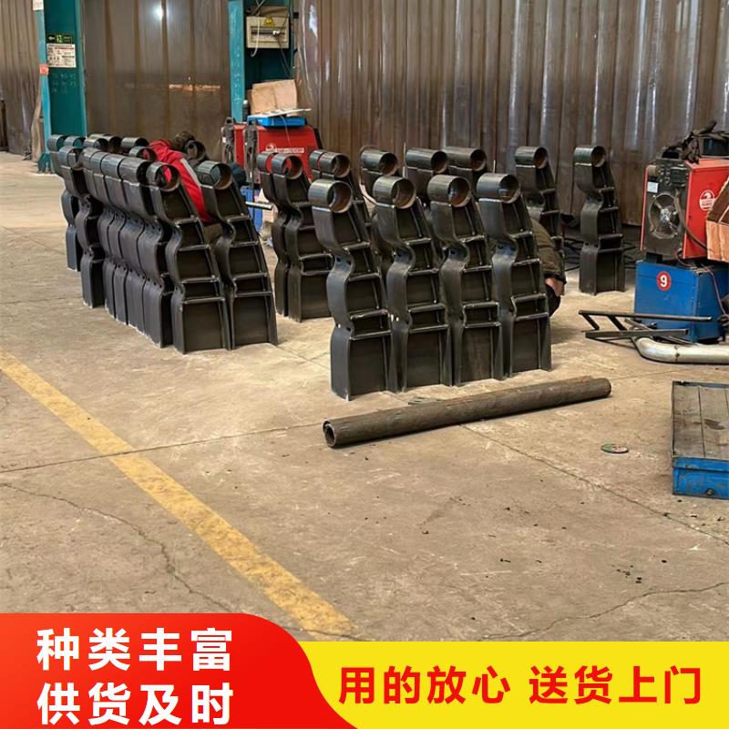  防撞护栏用品质赢得客户信赖买的放心安兴用的舒心