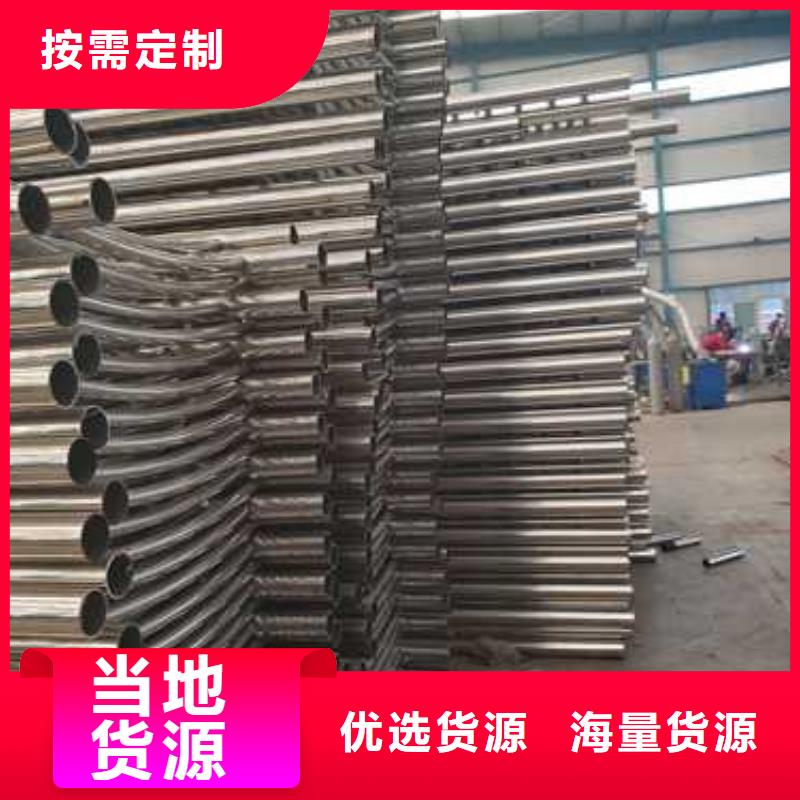 【道路护栏【景观】护栏多种优势放心选择】工艺层层把关