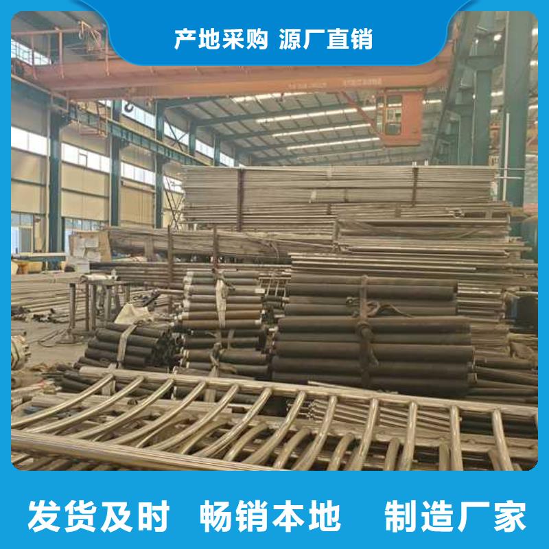 道路护栏【防撞桥梁护栏】工艺成熟同城公司