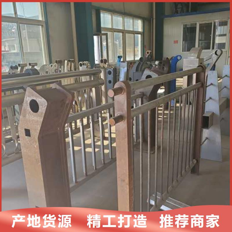 道路护栏【不锈钢护栏厂】厂家货源好品质选我们