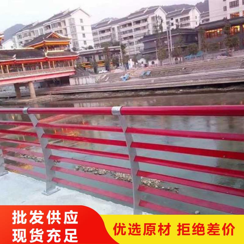 道路护栏不锈钢复合管为您提供一站式采购服务专业生产N年