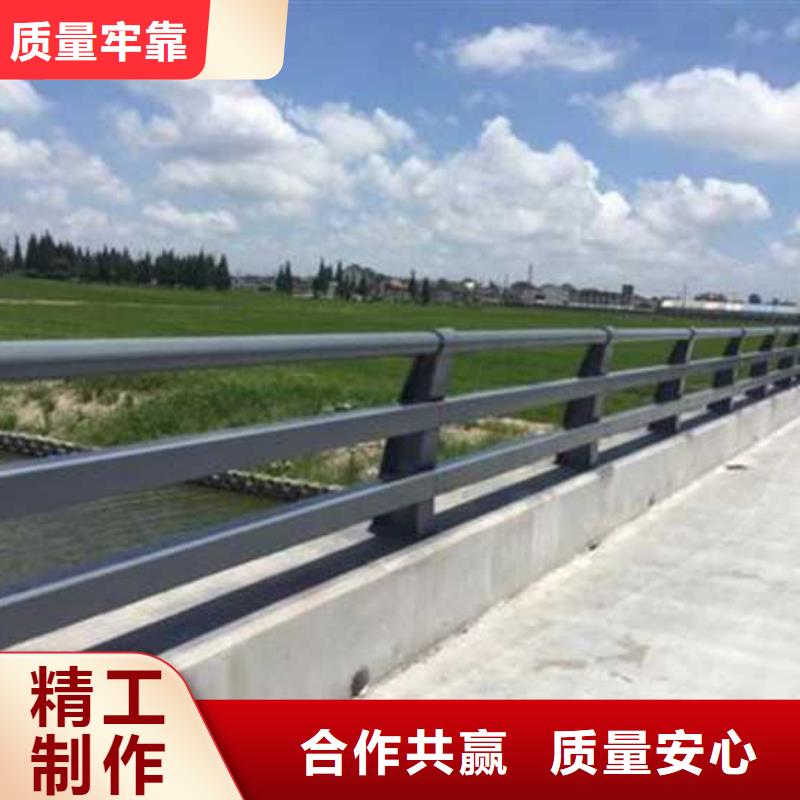 道路护栏_桥梁防撞护栏实力见证本地生产商