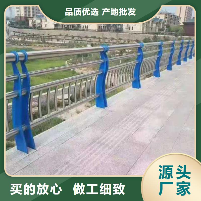 道路护栏桥梁护栏真诚合作海量库存