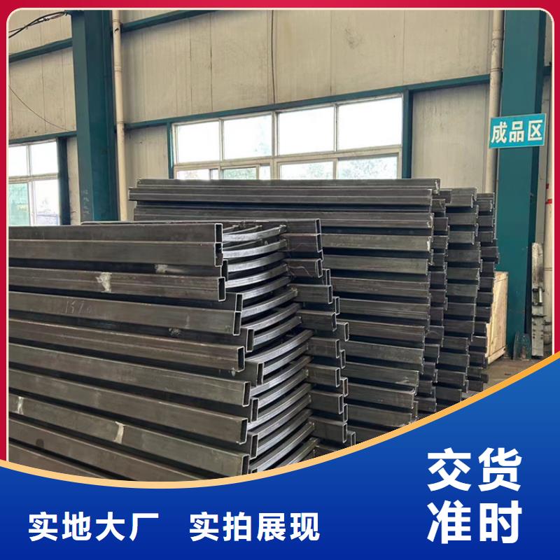 道路护栏【桥梁护栏】品质有保障一手价格