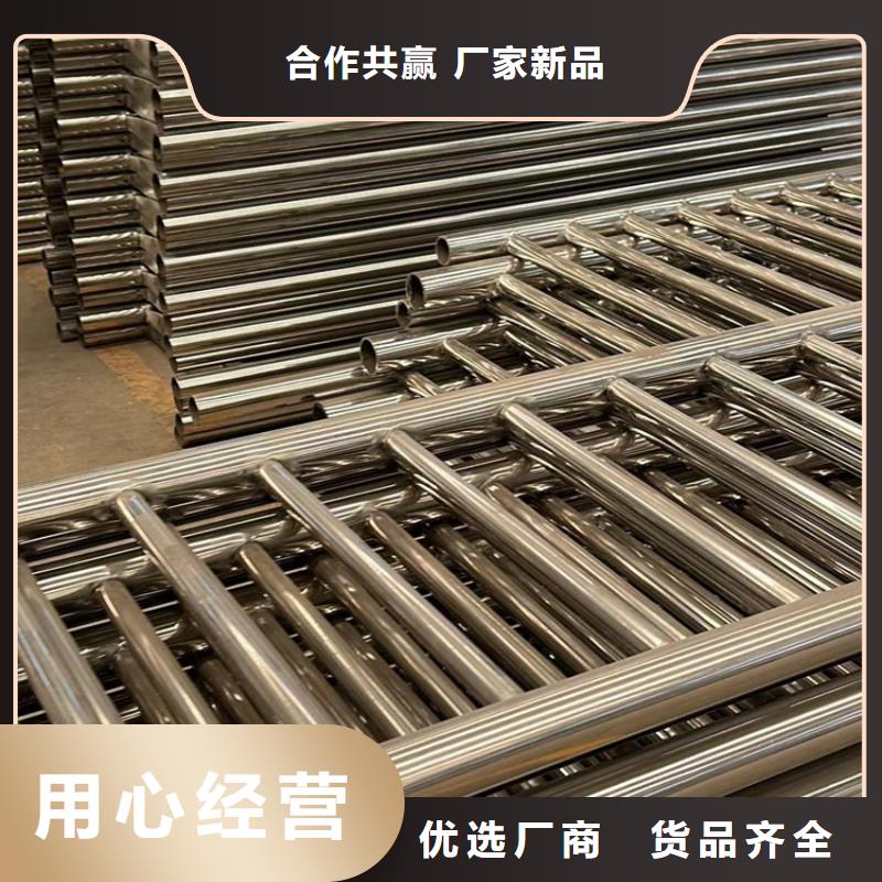 不锈钢复合管护栏贴心服务厂家精选