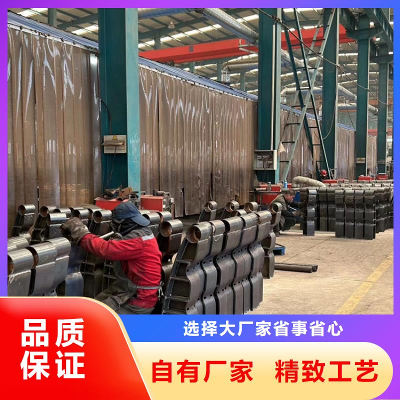 道路护栏河道护栏加工定制一站式供应