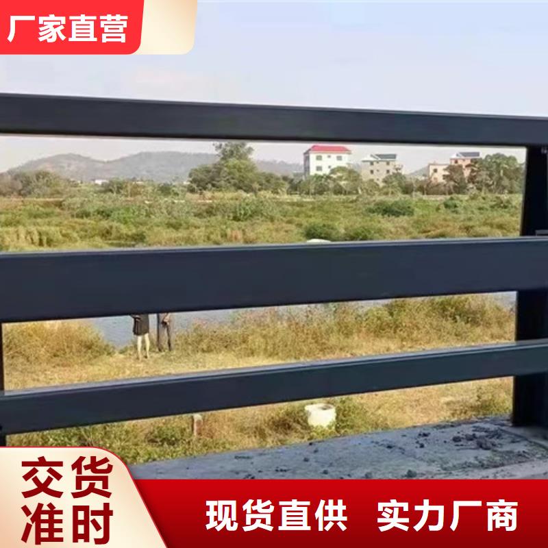 道路护栏防撞护栏生产厂家我们更专业自有厂家