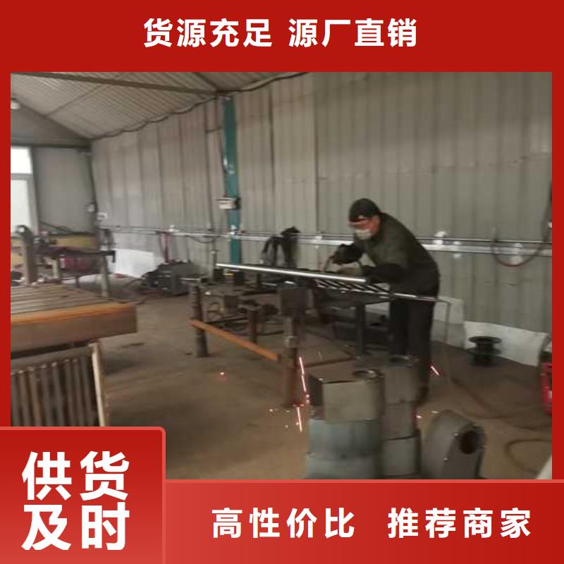 护栏不锈钢复合管护栏严谨工艺经销商