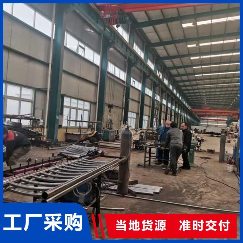 高铁护栏-高铁护栏专业生产诚信经营现货现发