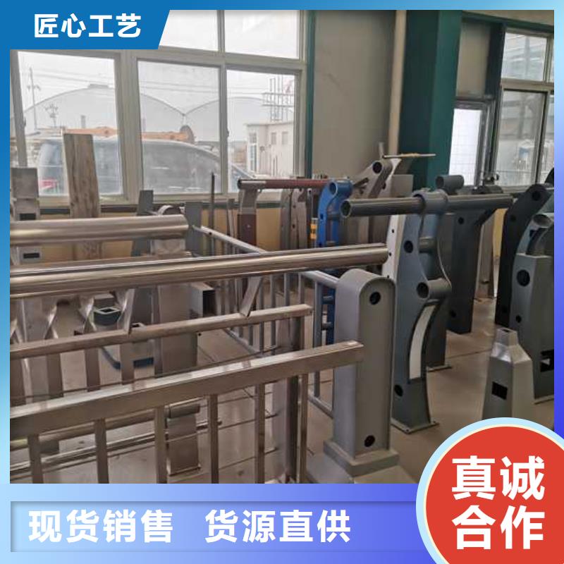灯光护栏_不锈钢护栏厂商家价格实在