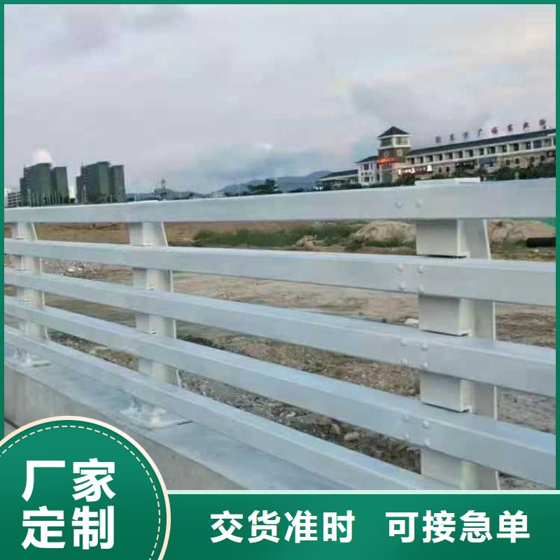 护栏【道路护栏】优良工艺当地货源