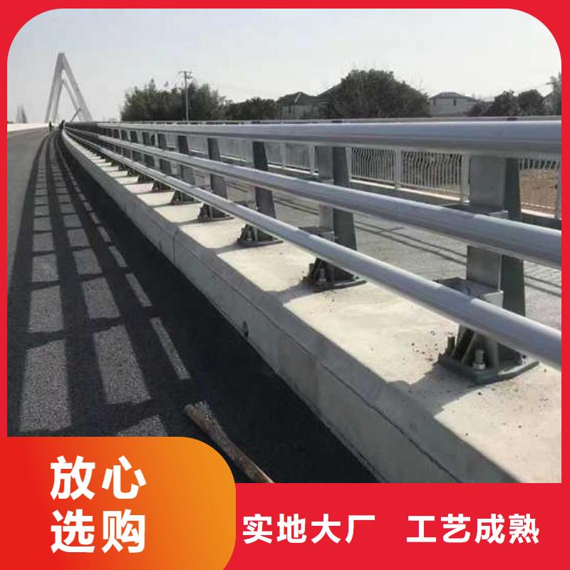灯光护栏_景观护栏库存丰富当地生产商