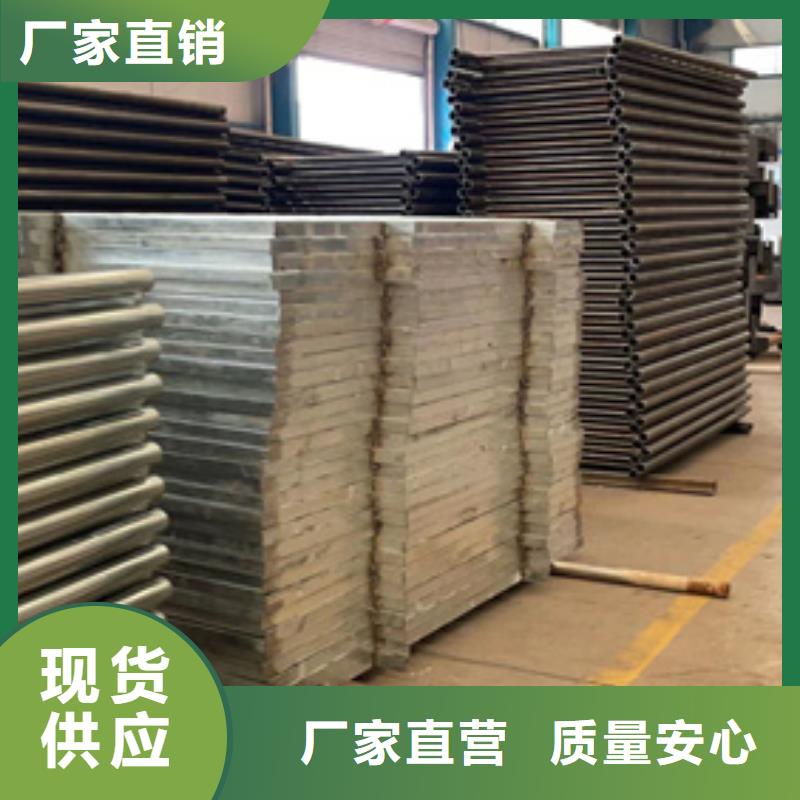 护栏不锈钢复合管栏杆N年大品牌现货充足