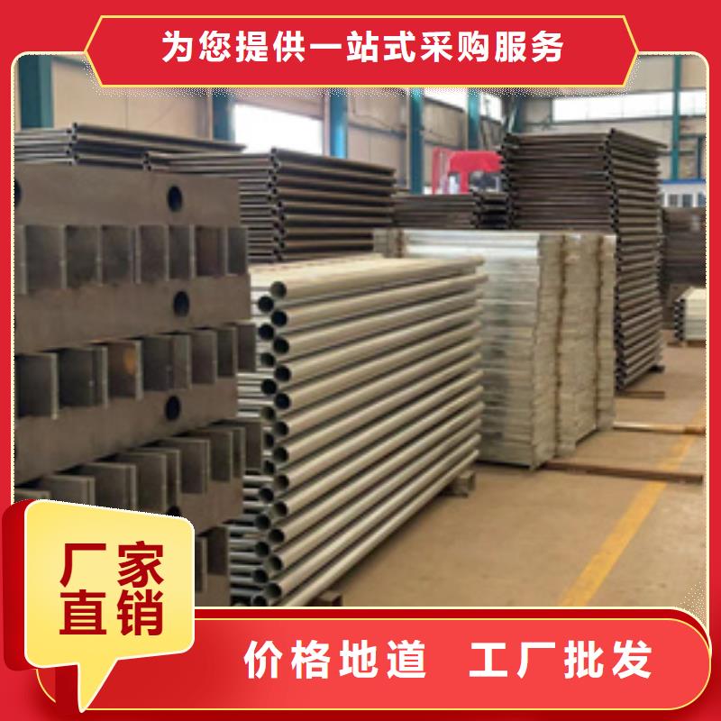 灯光护栏【人行道栏杆】保障货品齐全