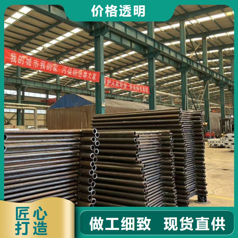 景观护栏诚信商家当地货源
