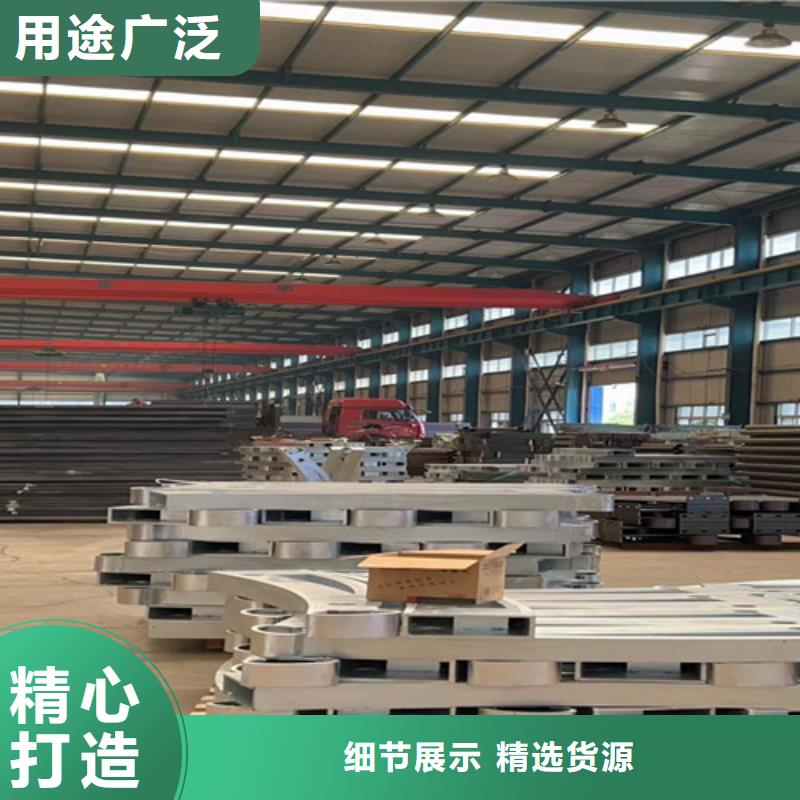 护栏河堤防撞护栏联系厂家当地供应商