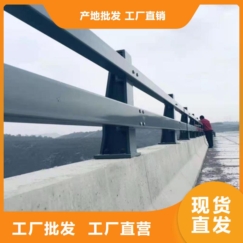 护栏,【景观护栏】市场行情客户信赖的厂家