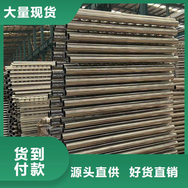 【灯光护栏】不锈钢桥梁护栏厂0中间商差价同城生产厂家