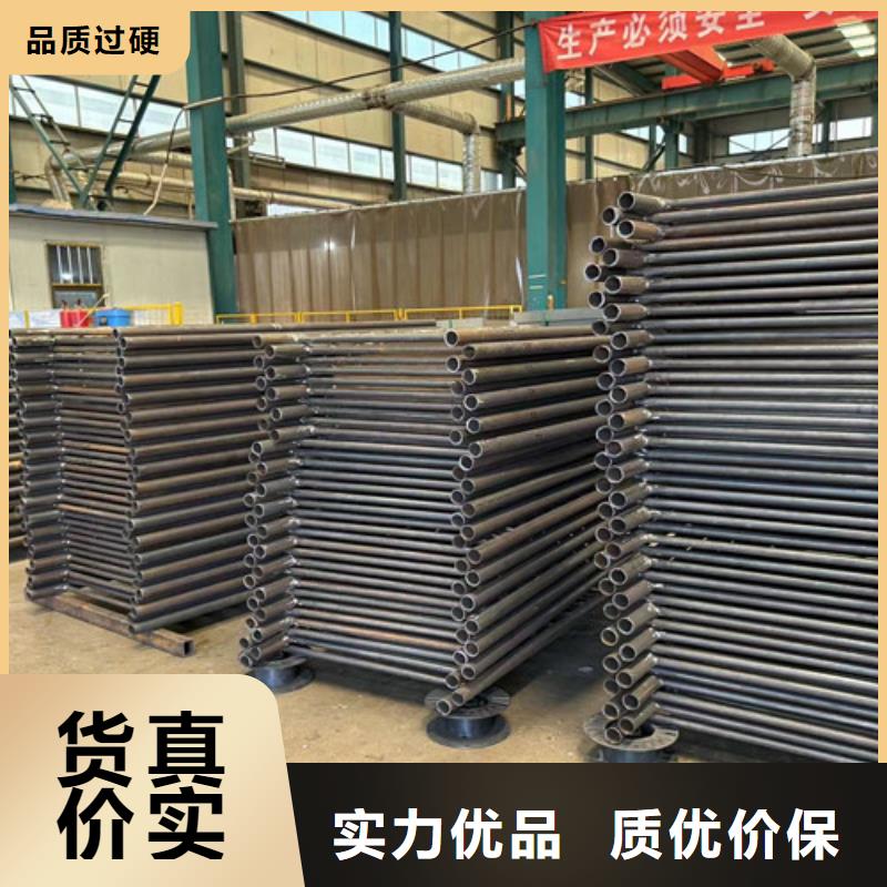 镀锌防撞护栏品质为本实拍展现