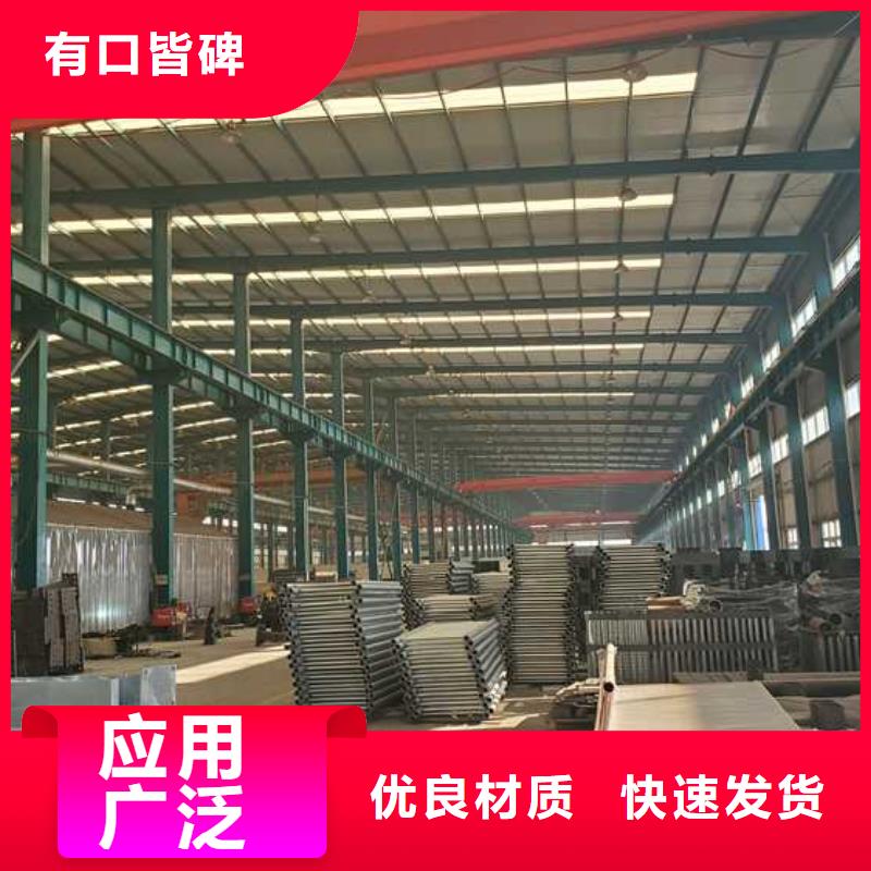 景观护栏【LED防护栏杆】实力商家实力厂商