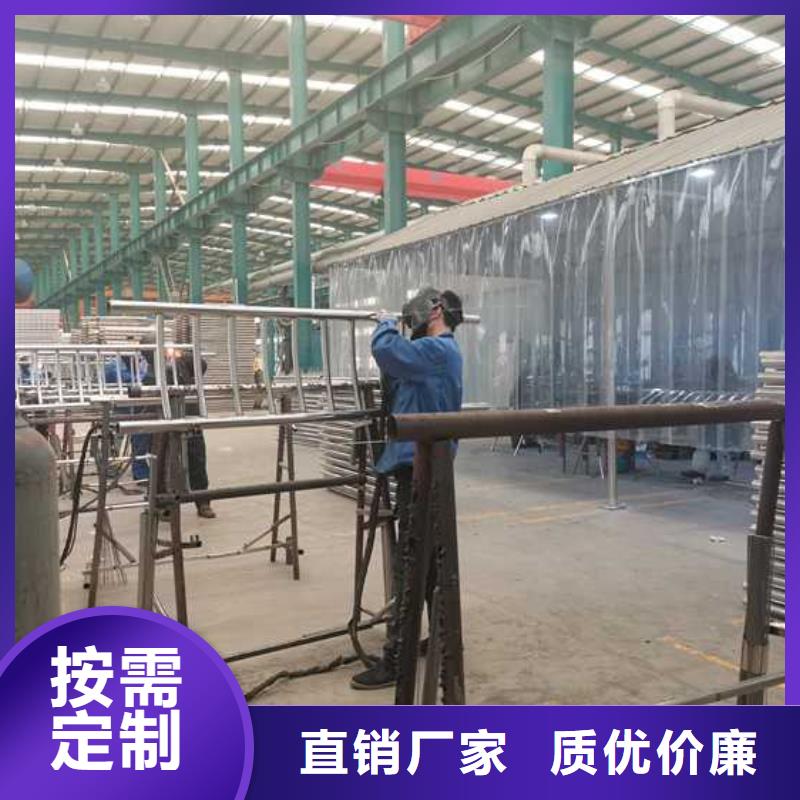 景观护栏桥梁防撞护栏品质值得信赖本地厂家