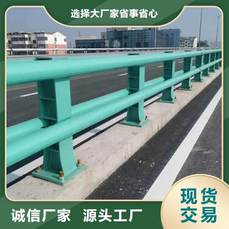 景观护栏【镀锌波形护栏】品质保障价格合理厂家货源