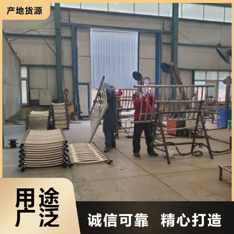 景观护栏【中央分隔栏】匠心品质实体诚信经营