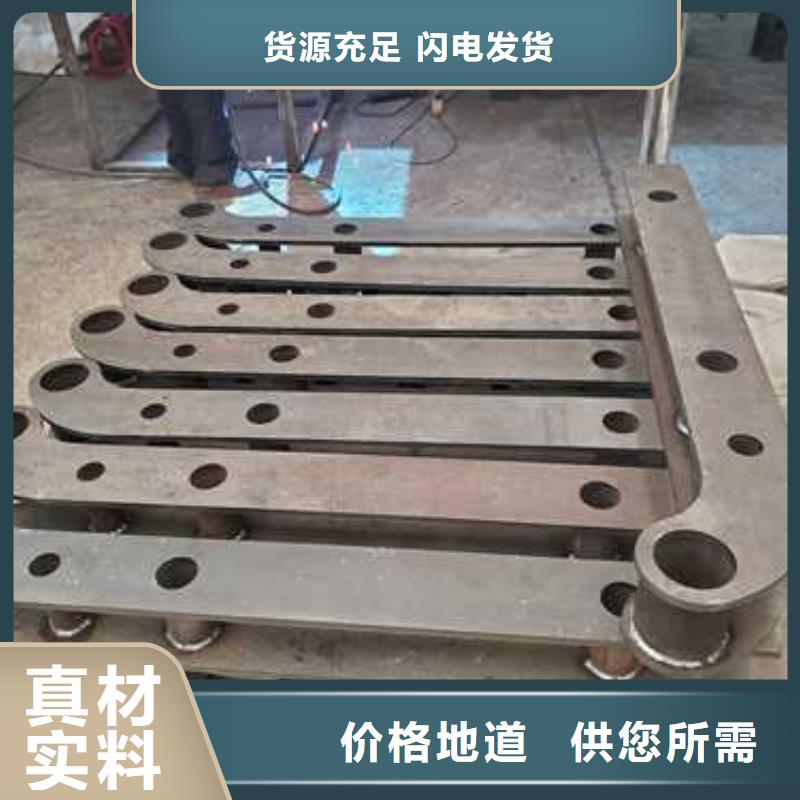【景观护栏河道护栏好品质售后无忧】闪电发货
