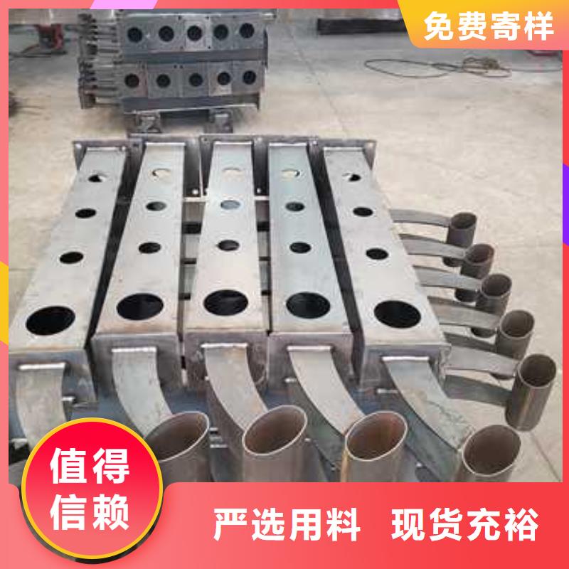 【景观护栏,不锈钢护栏厂保质保量】品质优选