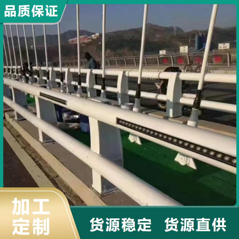 喷塑防撞护栏参数颜色尺寸款式定制