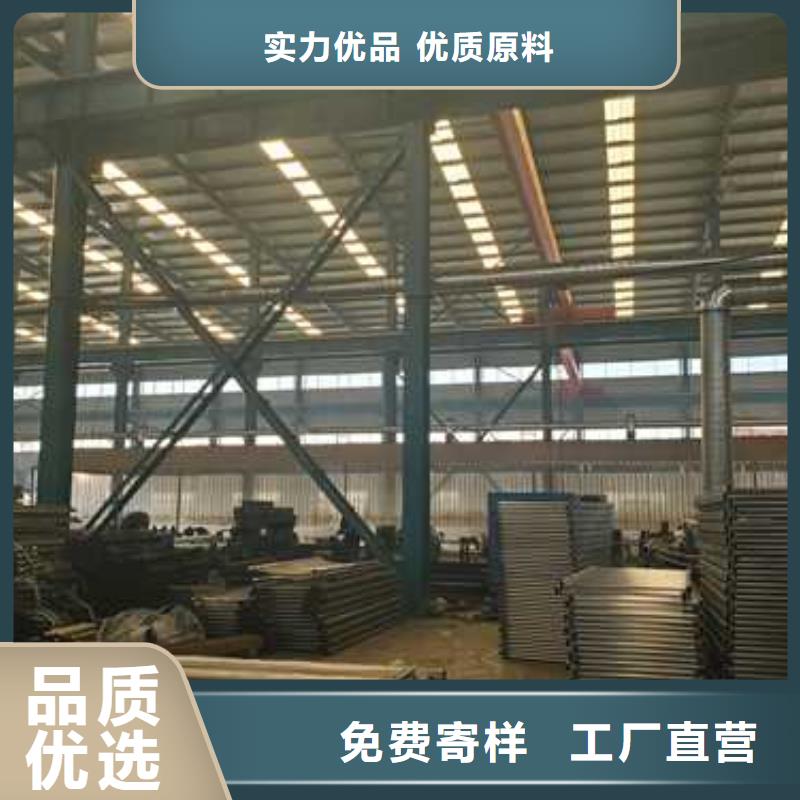 【景观护栏】防撞护栏质量层层把关全品类现货