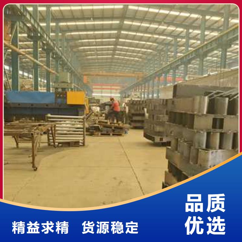 【景观护栏】防撞护栏专注生产N年供货及时