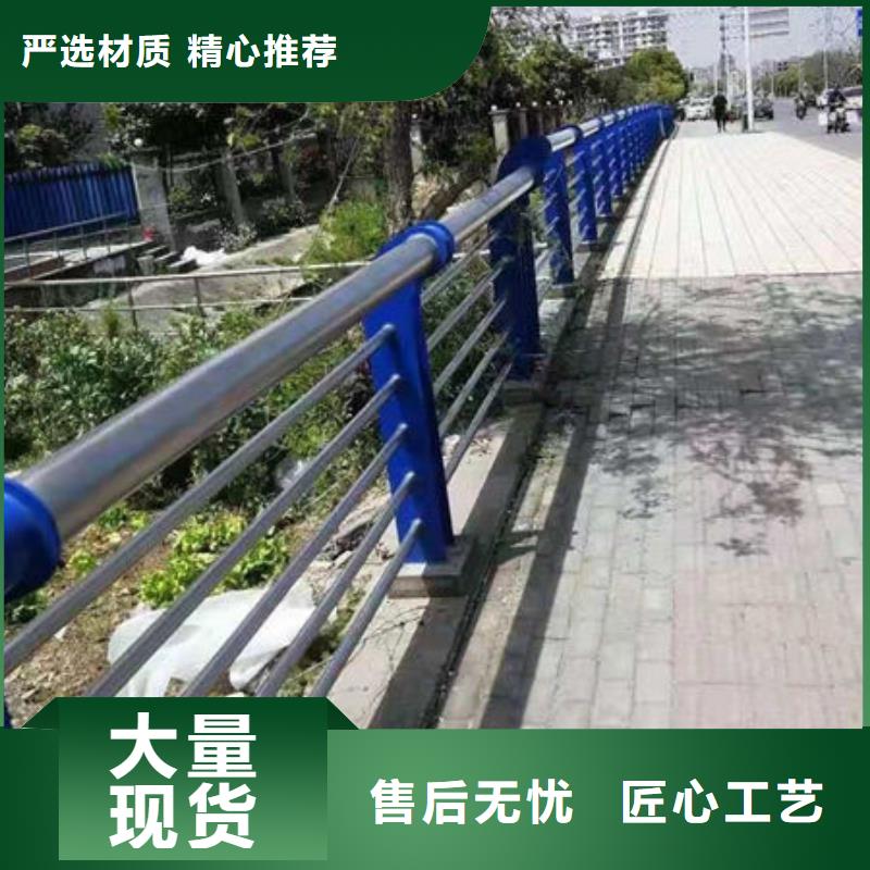 护栏2道路护栏多家仓库发货同城服务商