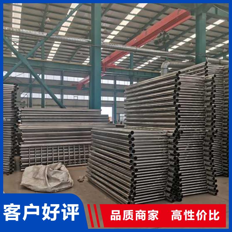 景观护栏灯光护栏订制批发当日价格