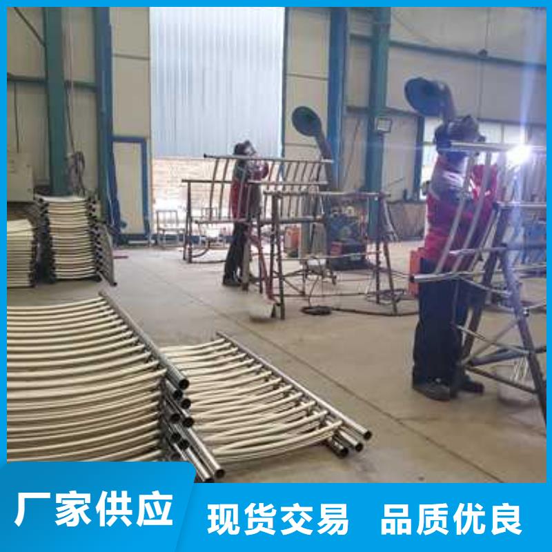 景观护栏【市政护栏】供应采购工艺成熟