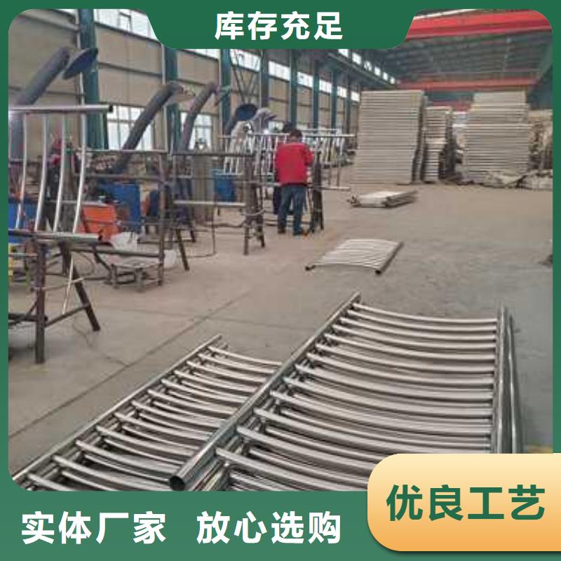 景观护栏供应商同城生产厂家