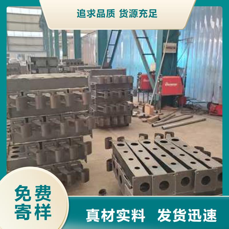 景观护栏【防撞护栏生产厂家】保障N年生产经验