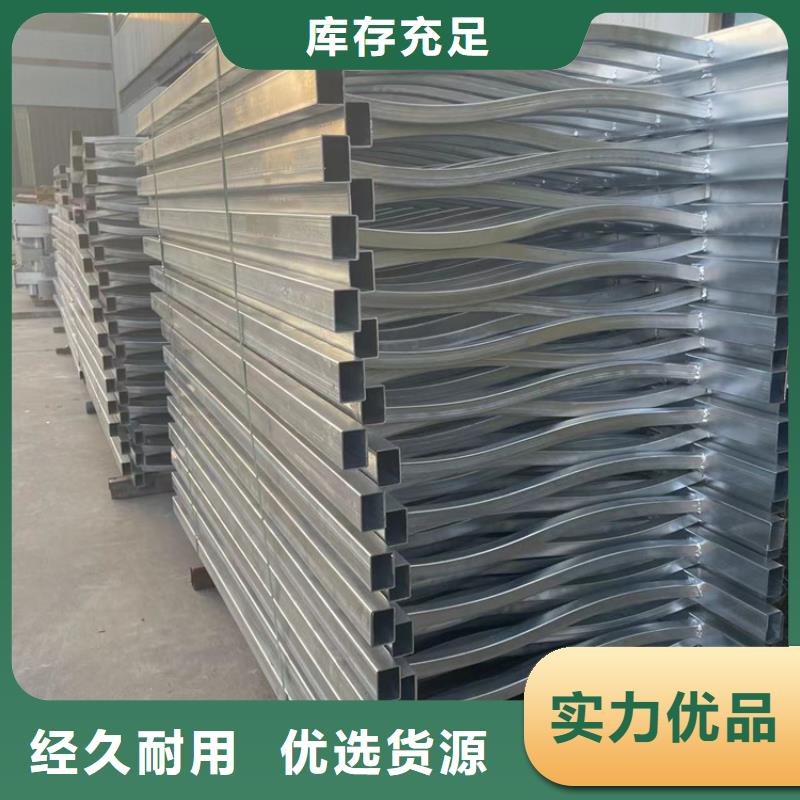 景观护栏防撞护栏生产厂家匠心打造源头厂商