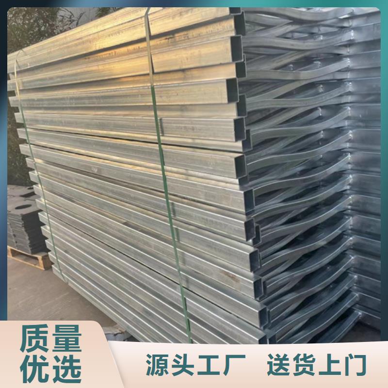 景观护栏不锈钢护栏厂产地直供货源报价