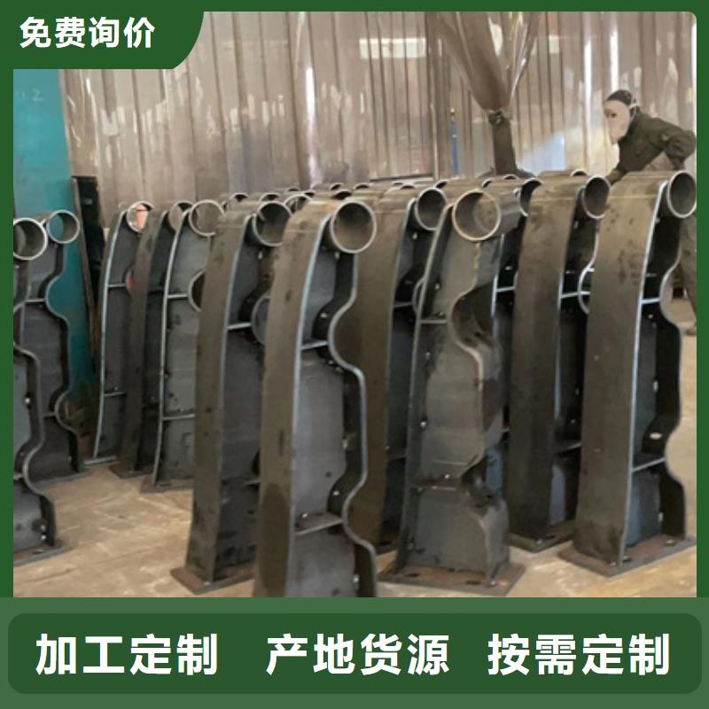 【景观护栏】不锈钢碳素钢复合管严格把控每一处细节以质量求生存