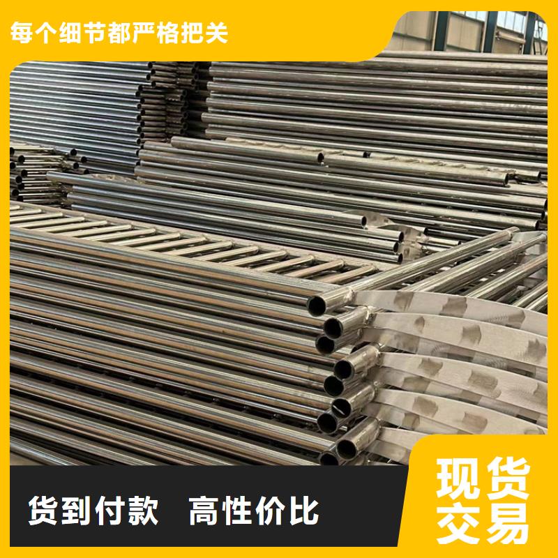 景观护栏不锈钢复合管信誉至上多家仓库发货