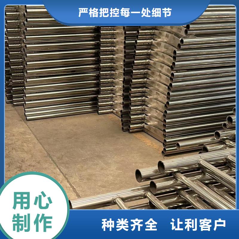景观护栏桥梁护栏品质值得信赖随心所欲定制