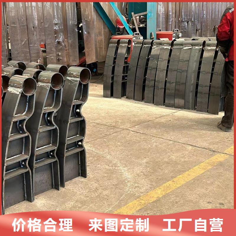 景观护栏不锈钢复合管栏杆拒绝中间商专注细节更放心
